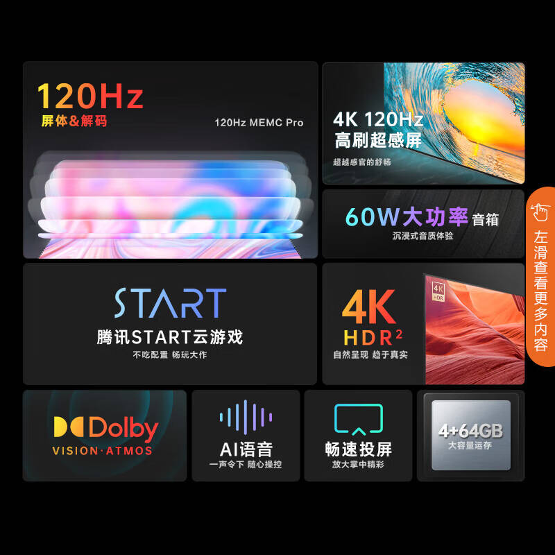 微信图片_20240605171808.jpg