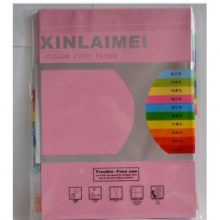 鑫莱美（Xinlaimei） A4 70g彩色复印纸