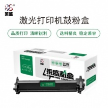 莱盛硒鼓LS-CF219A带芯片 HP LaserJet Pro M104/M132