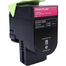 奔图CTL-200彩色粉盒