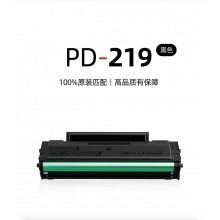 奔图219硒鼓