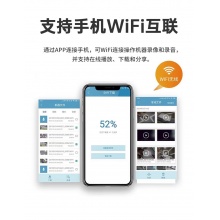 执法记录仪