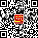 微信